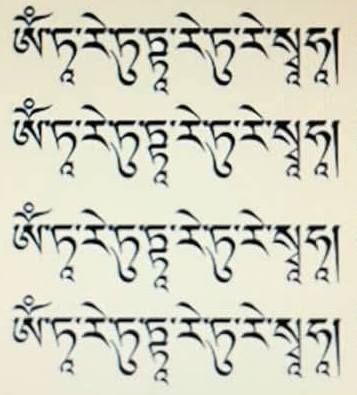 Monk Blessed Tibetan Protection Amulet (Note)
