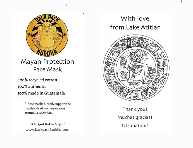 Traditional Mayan Shield Ⓒ (Buy 1 Get 1 Free)