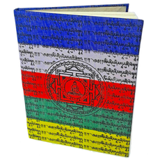 Prayer Flag Journal